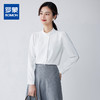【精致简约】罗蒙四季款女式长袖衬衫商务通勤百搭清新衬衫衬衣女 商品缩略图0