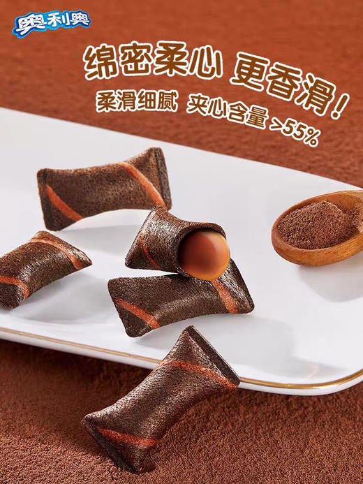 奥利奥迷你可可酥 商品图2