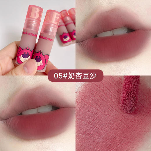 【29.9/任选三支，少拍不发货！】kakashow丝绒雾面哑光唇釉唇泥不沾杯不掉色口红平价甜心小熊.ry 商品图9