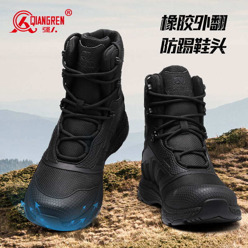 强人3515男靴新款户外训练靴凯夫拉防刺穿战术靴耐磨登山鞋