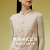 金三塔桑蚕丝保暖背心女新中式优雅立领双色提花秋冬新品棉袄马甲（限价款）  NSFDD735 商品缩略图1