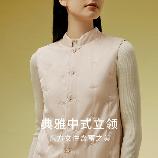 金三塔桑蚕丝保暖背心女新中式优雅立领双色提花秋冬新品棉袄马甲（限价款）  NSFDD735 商品图1
