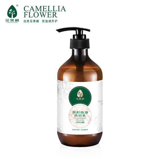 花果树 茶籽香氛沐浴乳 净爽柔嫩 730g 商品图1