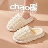 「五色可选！静音丸子底」棉拖鞋家居PVC厚底踩屎感泡芙情侣冬季女大码保暖拖鞋 商品缩略图1