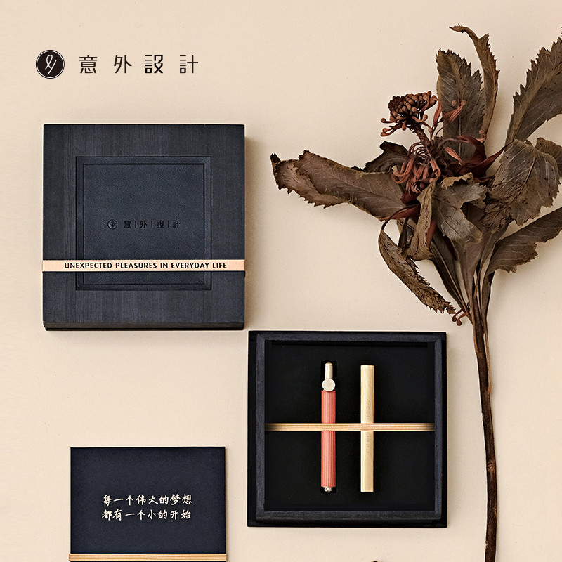 小写牛皮签字笔【不支持储值与微信合并支付】