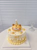 黄橙色立体小老虎蛋糕--低糖处理无添加 商品缩略图4