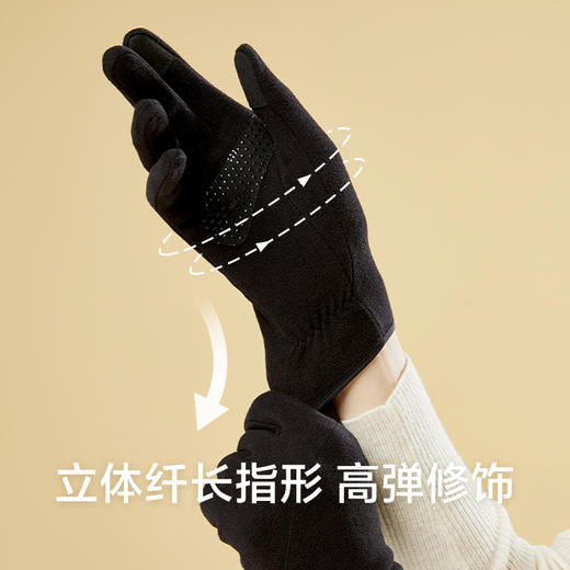 【蕉下】暖霁系列保暖手套 商品图0
