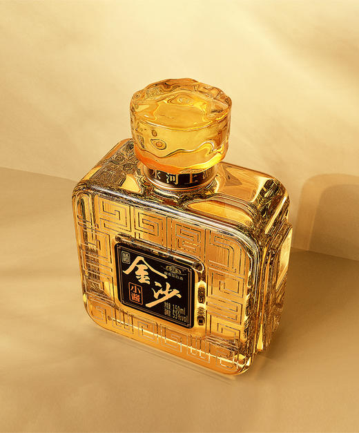 【金沙回沙 小酱】53度金沙小酱酒150ml1*24  光瓶酒 白酒  酱香型  金沙酱酒 商品图1