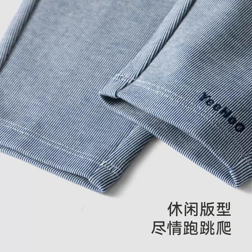 英氏-童衣类（秋）G3英针长裤星光蓝100CM 商品图2