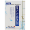 洁康雅,复方苦参洗剂(带冲洗器)【280ml/瓶】 商品缩略图4