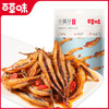 【满299减210】百草味小鱼仔105g 经典湘辣，点燃味蕾，嚼得劲道辣过瘾 商品缩略图2