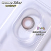 Bunny Shiny 虞美人 年抛 两片 14.0mm 参考着色 13.3mm 基弧 8.6 含水 38% 韩国进口 商品缩略图5