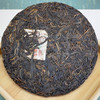 2004年昌泰茶壶陈易武野生茶普洱老生茶干仓真品 商品缩略图5