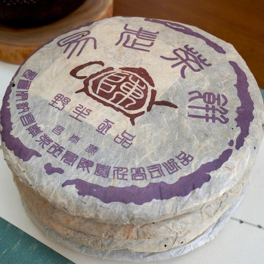 2004年昌泰茶壶陈易武野生茶普洱老生茶干仓真品 商品图1