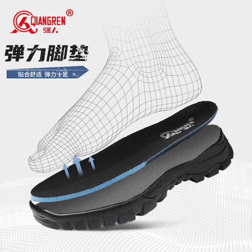 强人3515男靴作战训靴户外高帮训练鞋战术靴子安检安保靴子侧拉链 商品图4