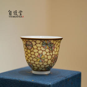 自慢堂 清风杯 皮球花 陶瓷茶杯高档个人专用功夫茶杯品茗杯