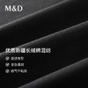 MD名盾长袖POLO衫男纯棉秋季新款亲肤保暖商务休闲翻领上衣保罗衫11592 商品缩略图3