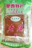 老唐酱干礼盒（内含10袋*140克） 商品缩略图3