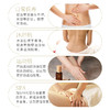 纤纤玉体按摩油 | Tight & Firm Body Oil 商品缩略图2