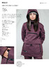 L1 23-24 【PROWLER】 WOMENS 2L JACKET  HUCKLEBERRY  M 商品缩略图1