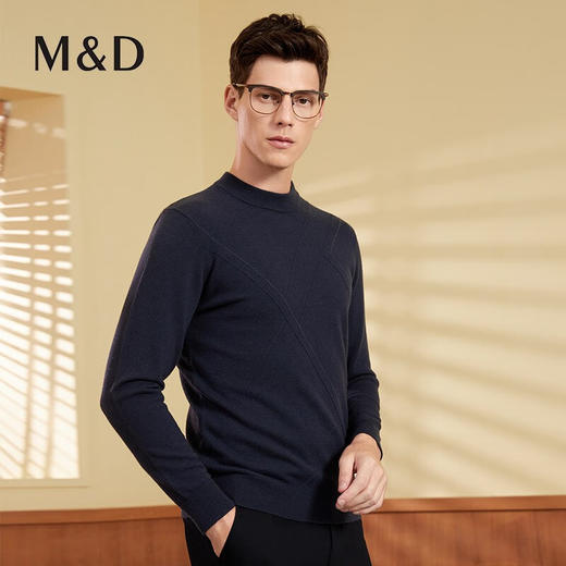 MD名盾圆领羊毛衫男秋季新款纯羊毛保暖上衣商务休闲打底毛衣针织衫0857 商品图2