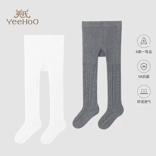 英氏-鞋袜类（秋）G3四季裤袜云丝白96-105CM 商品图0