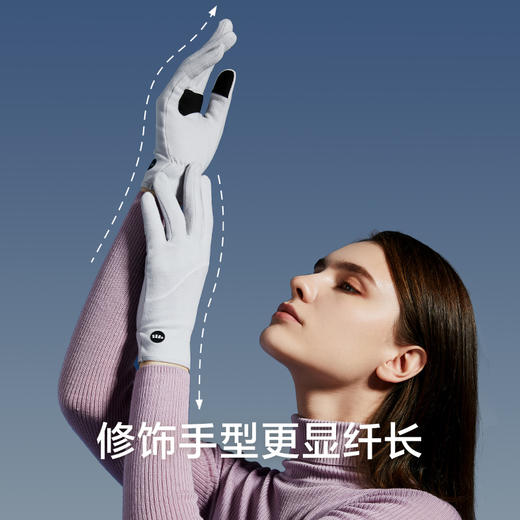 【蕉下】暖霁系列保暖手套 商品图1