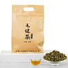 恭天下袋装大叶茶(绿茶)100g 商品缩略图0
