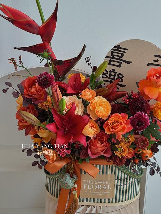 月映花影 · 花篮 商品图1