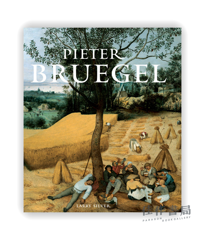 Pieter Bruegel / 彼得·勃鲁盖尔