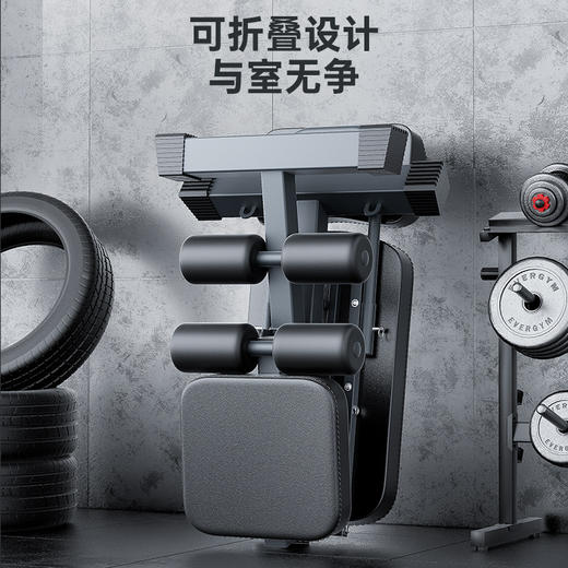 「多功能健身凳！可折叠」哑铃凳卧推家用健身椅仰卧起坐辅助器材男杠铃飞鸟折叠多功能凳子健康训练 商品图3