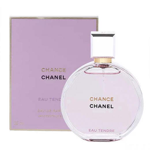【全球购&送专柜礼袋】CHANEL香奈儿粉邂逅柔情淡香水50ml/100ml·香港🇭🇰直邮 商品图6