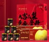 【2025冬季有赠品啦】正品梨花猫秋梨膏，大人儿童老人都能用。不掺一滴水，不加一粒糖。 商品缩略图1