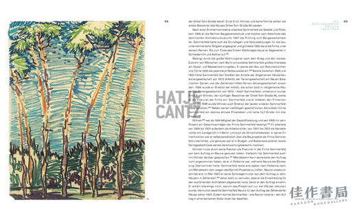 Richard Neutra: Berlin 1923 / 理查德·纽特拉：柏林1923 商品图2