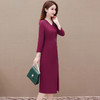 QYM-LRX-JDN8831-1-Y,紫红连衣裙秋季新款钻花中长裙2023年优雅女装中长款开衩A字裙 商品缩略图3