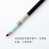 马利双头铅笔延长器 商品缩略图2