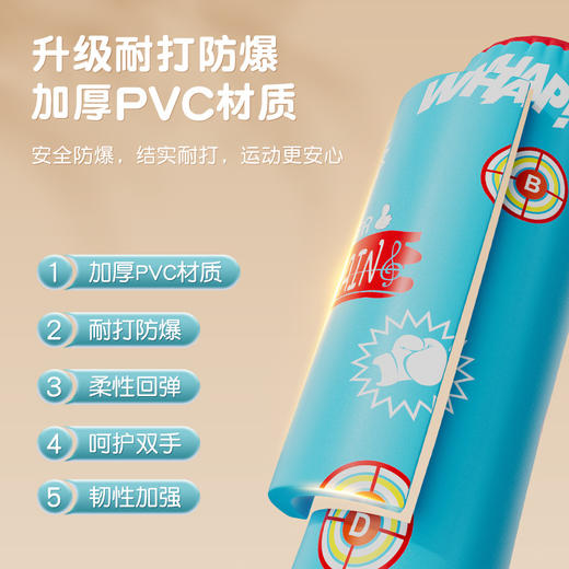 「加厚材质！充气材质」不倒翁拳击训练器材儿童沙袋家用沙包立式成人健身桩充气拳击柱健康训练 商品图1