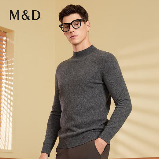 MD名盾羊毛衫男秋季新款半高领套头保暖上衣商务休闲打底针织毛衫08576 商品图2