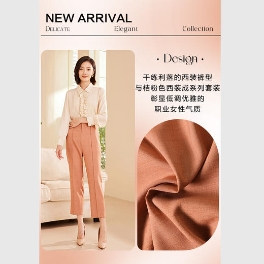 乔万尼秋冬新品裤子西裤百搭休闲裤ET3F710 商品图2