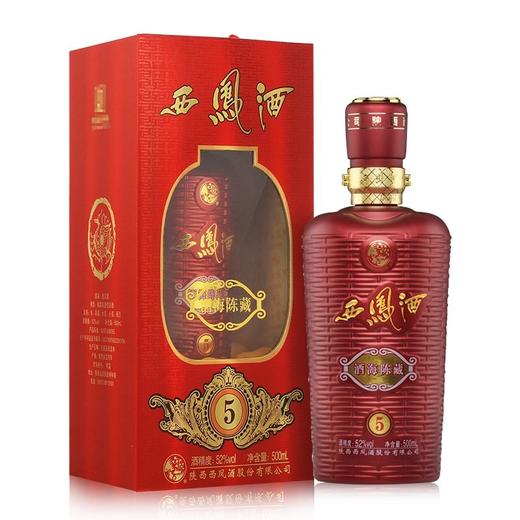 42度500ml西凤酒海陈藏5 绵柔凤香型高度纯粮 商品图0