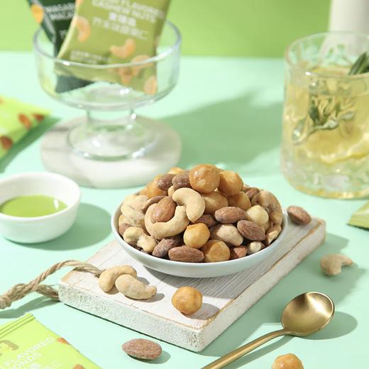 麦德龙 麦臻选 芥末味混合坚果 350g 商品图4
