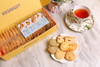 曲奇礼盒（独立包装）【新鲜现做次日发货】 商品缩略图2