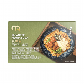 MC 麦德龙 麦臻选 日式油拌面 547.5g（3份装）