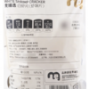 MC 麦德龙 麦臻选 白虾片 1kg 商品缩略图5