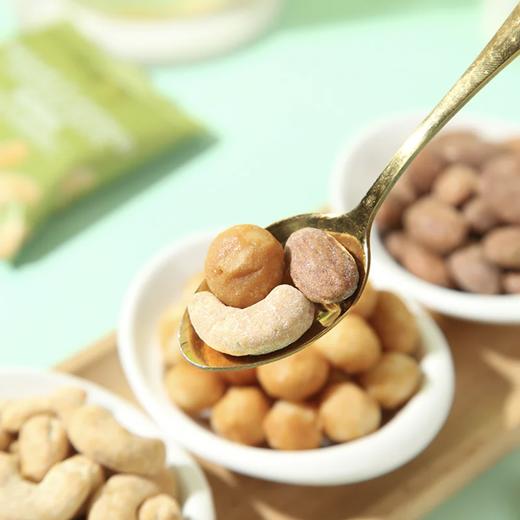 麦德龙 麦臻选 芥末味混合坚果 350g 商品图2