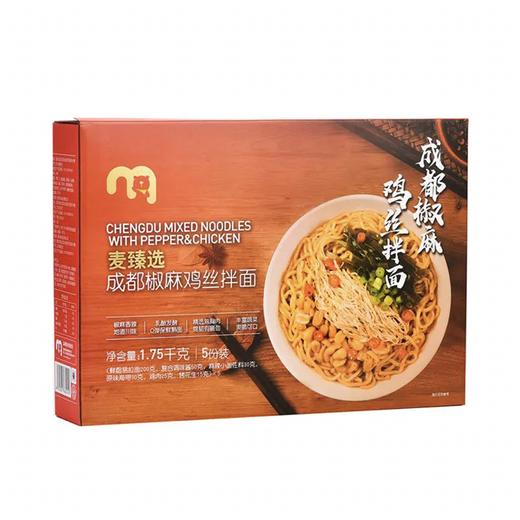 MC 麦德龙 麦臻选 成都椒麻鸡丝拌面 1.75kg 商品图4