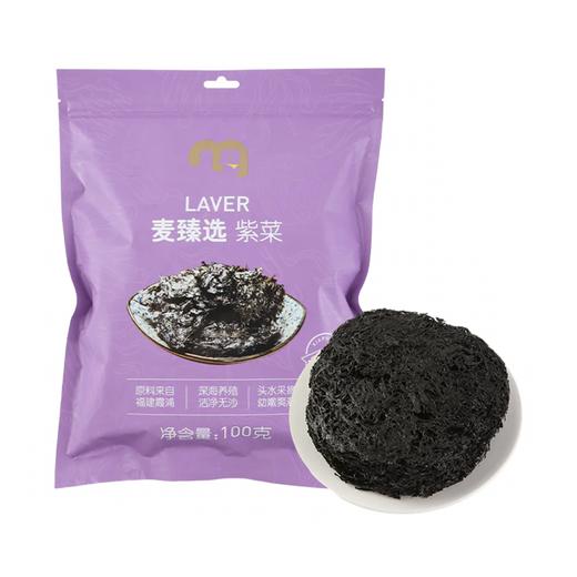 MC 麦德龙 麦臻选 紫菜 100g 商品图0