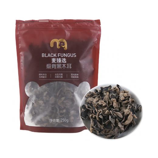 MC 麦德龙 麦臻选 缎背黑木耳 250g 商品图0