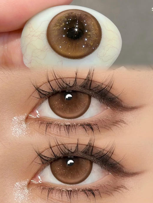 Doll Brown 金箔小鹿眼咖棕 「含硅水凝胶」年抛型 375-700度缺，其他度数货全！ 商品图0