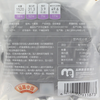 MC 麦德龙 麦臻选 紫菜 100g 商品缩略图5